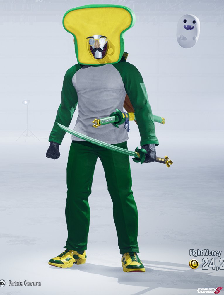 Customization #1326