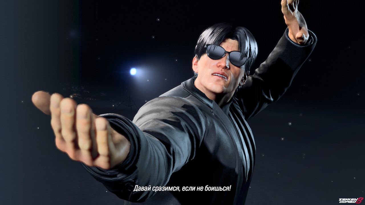 Customization #1365 Neo(Matrix) on Marshall Law for Law by Huseyn1632