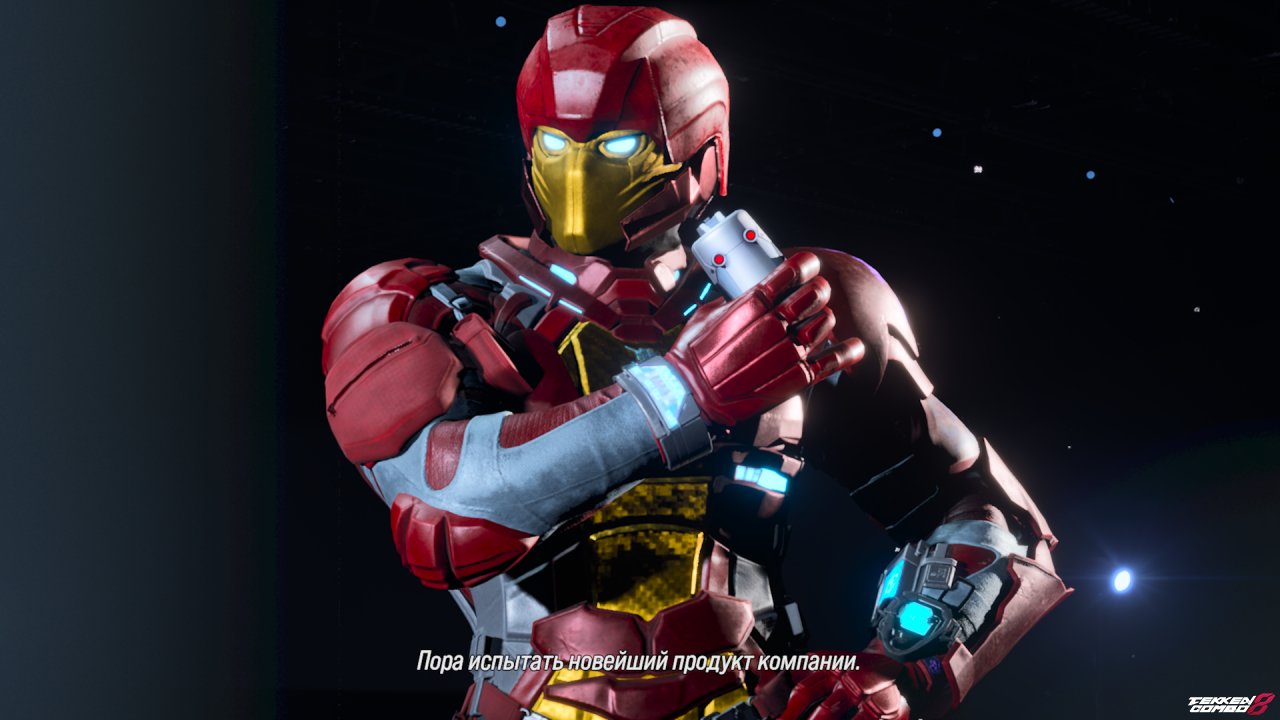 Customization #1379 Iron Man(Marvel) on Lee for Lee by Huseyn1632