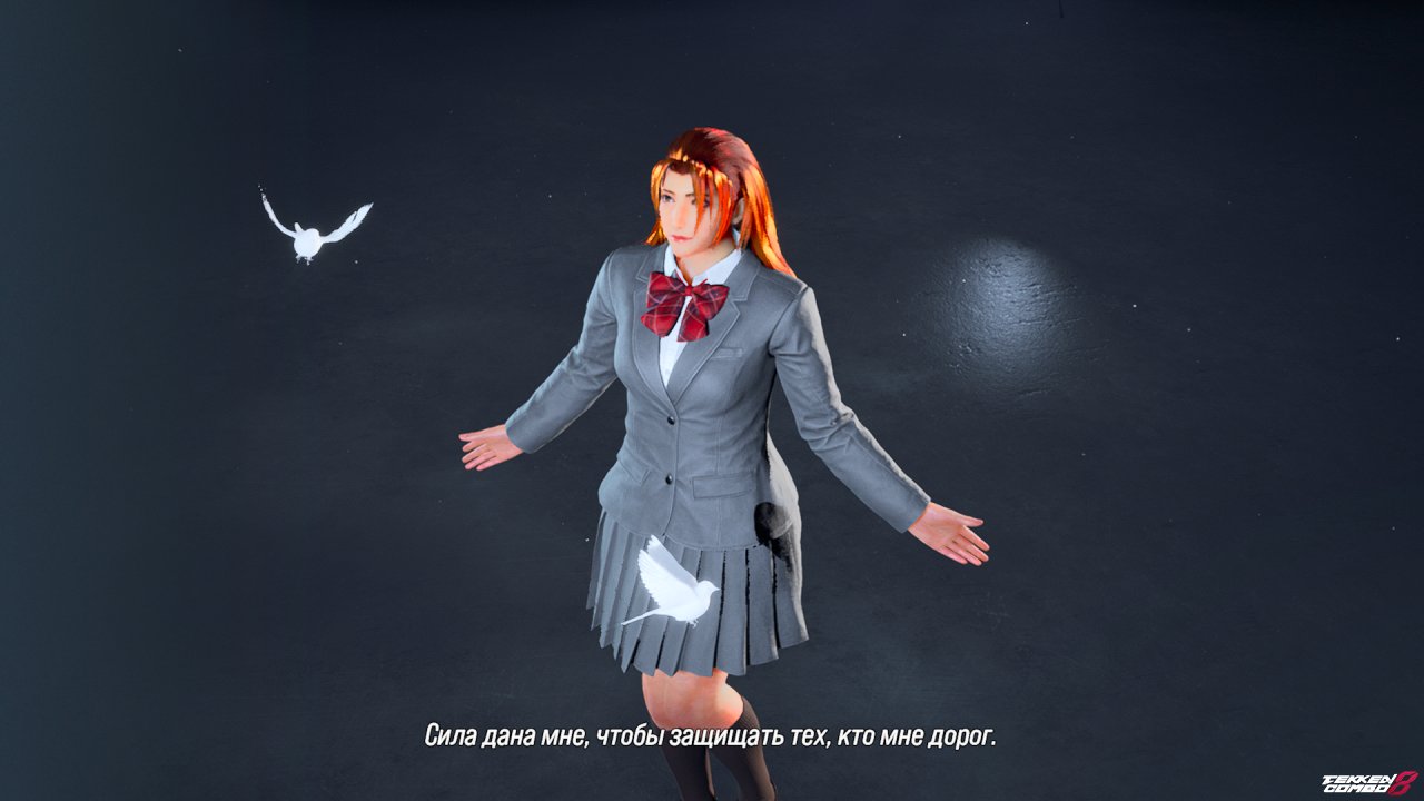 Customization #1428 Orihime(Bleach) on Jun for Jun by Huseyn1632