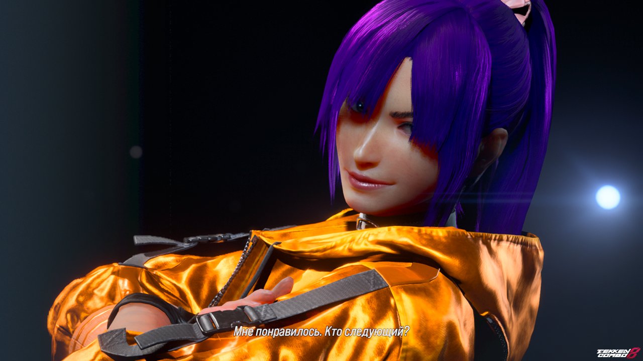Customization #1429 Yoruichi(Bleach) on Reina for Reina by Huseyn1632