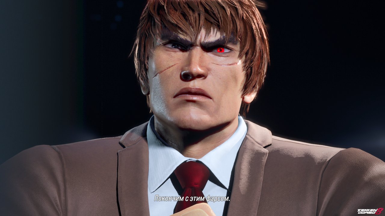 Customization #1435 Light(Death Note) on Kazuya for Kazuya by Huseyn1632