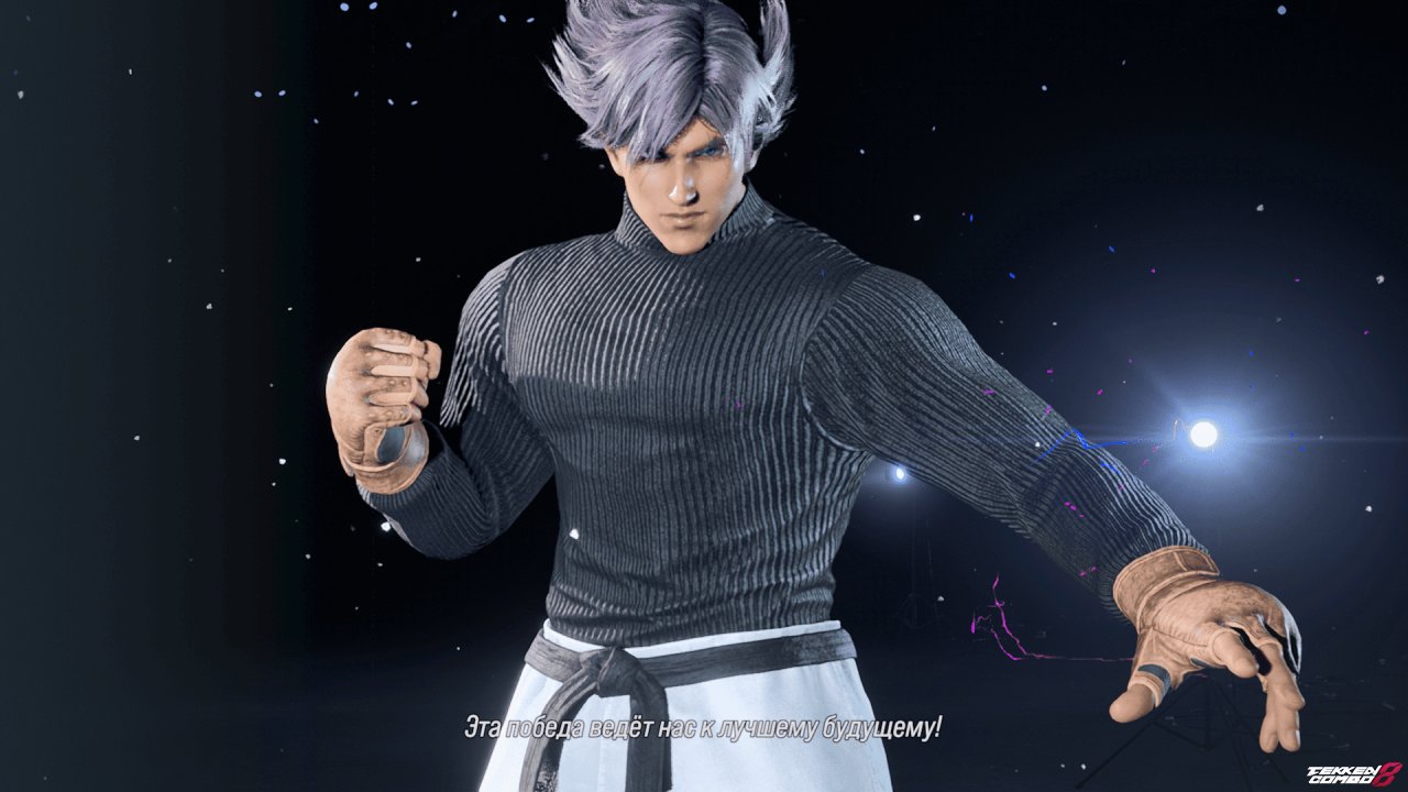 Customization #1440 Killua(Hunter X Hunter) on Lars for Lars by Huseyn1632