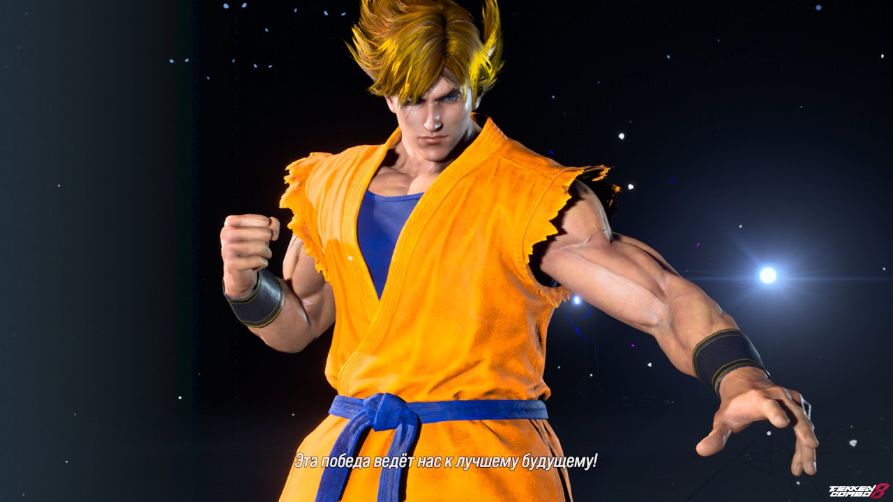 Customization #1444 Goku(Dragon Ball Z) | Super Saiyan 2 on Lars for Lars by Huseyn1632