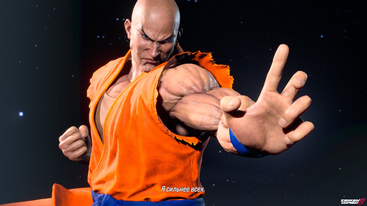 Customization #1445 Krillin(Dragon Ball Z) on Feng for Feng by Huseyn1632