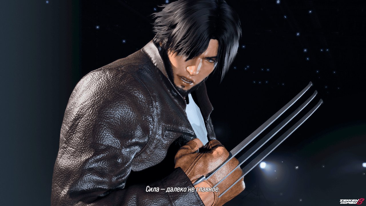 Customization #1449 Wolverine(X-Men Wolverine Origins) on Jin for Jin by Huseyn1632