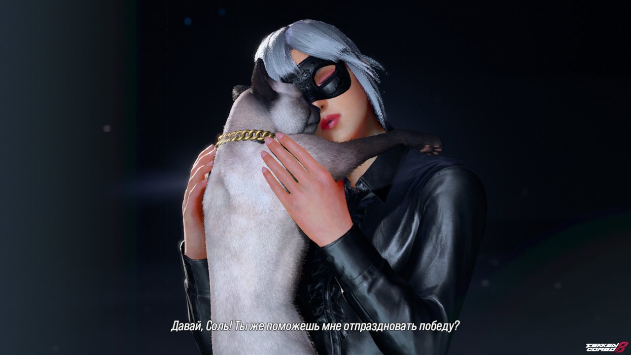 Customization #1452 Black Cat(Marvel) on Lili for Lili by Huseyn1632