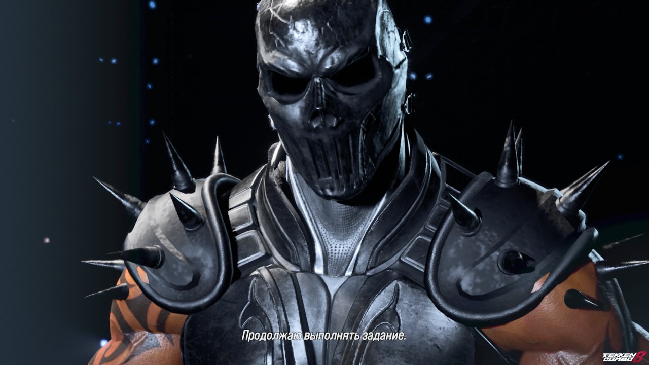 Customization #1455 Noob Saibot(Mortal Kombat) on Raven for Raven by Huseyn1632