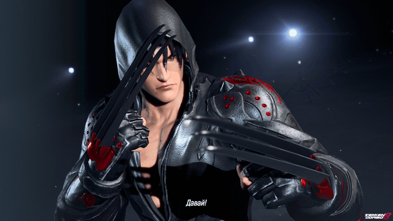 Customization #1456 Alex Mercer(Prototype) on Jin for Jin by Huseyn1632