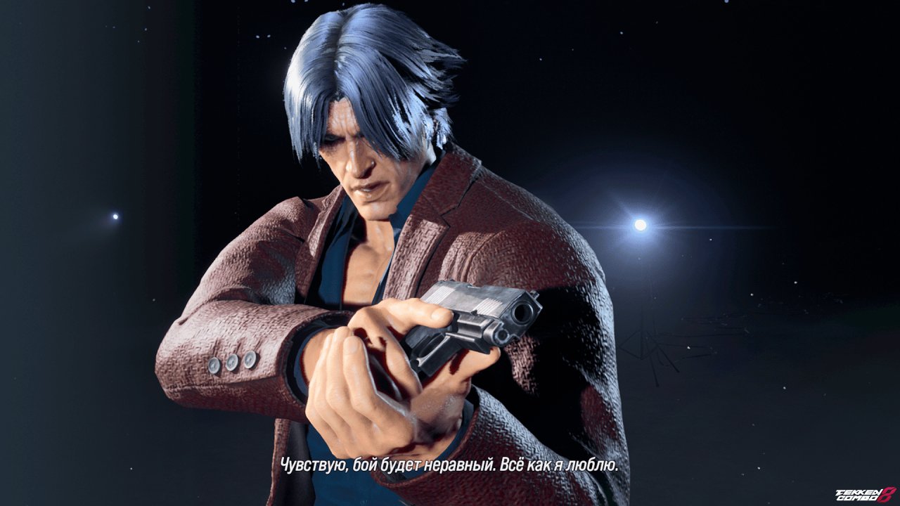 Customization #1457 Dante(Devil May Cry) on Victor for Victor by Huseyn1632