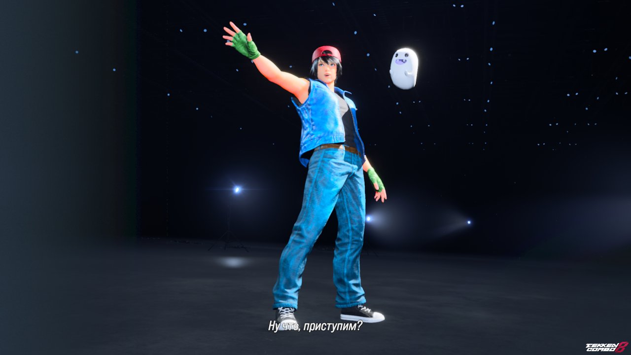 Customization #1459 Ash(Pokemon) on Leo for Leo by Huseyn1632