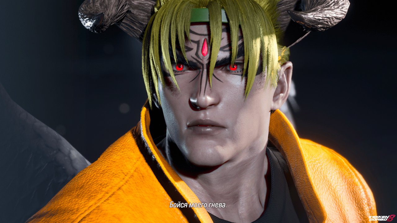 Customization #1463 Dio(JOJO's Bizarre Adventures) on Devil Jin for Devil Jin by Huseyn1632