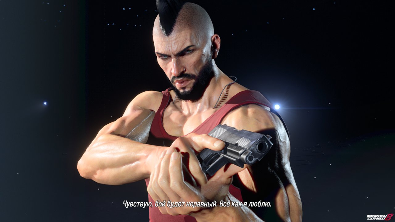 Customization #1471 Vaas(Far Cry 3) on Victor for Victor by Huseyn1632