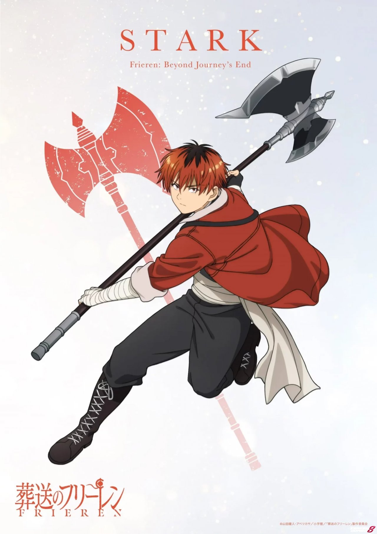 Customization #1541 Stark(Frieren) for Leo by Tarikun