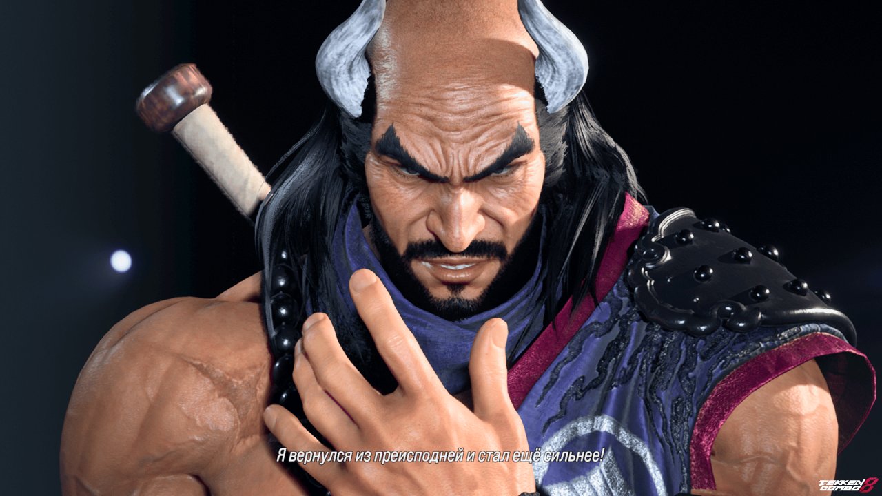 Customization #1563 Kaido(One Piece) on Heihachi for Heihachi by Huseyn1632