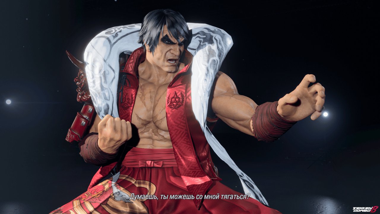 Customization #1567 Luffy(One Piece) | 4th Gear on Heihachi for Heihachi by Huseyn1632