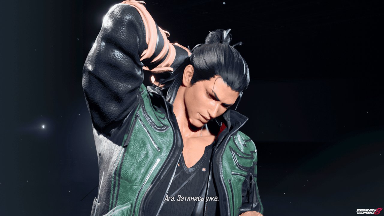 Customization #1596 Shikamaru(Naruto Shippuden) on Hwoarang for Hwoarang by Huseyn1632
