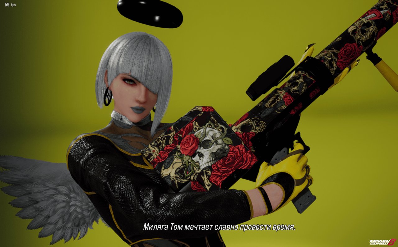 Customization #1632 Exorcistess for Anna by  Lszkan