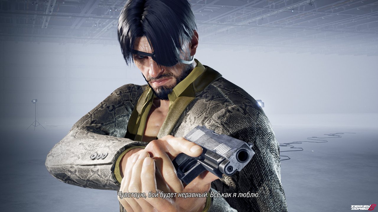 Customization #1735 Goro Majima [Yakuza] for Victor by darmoed