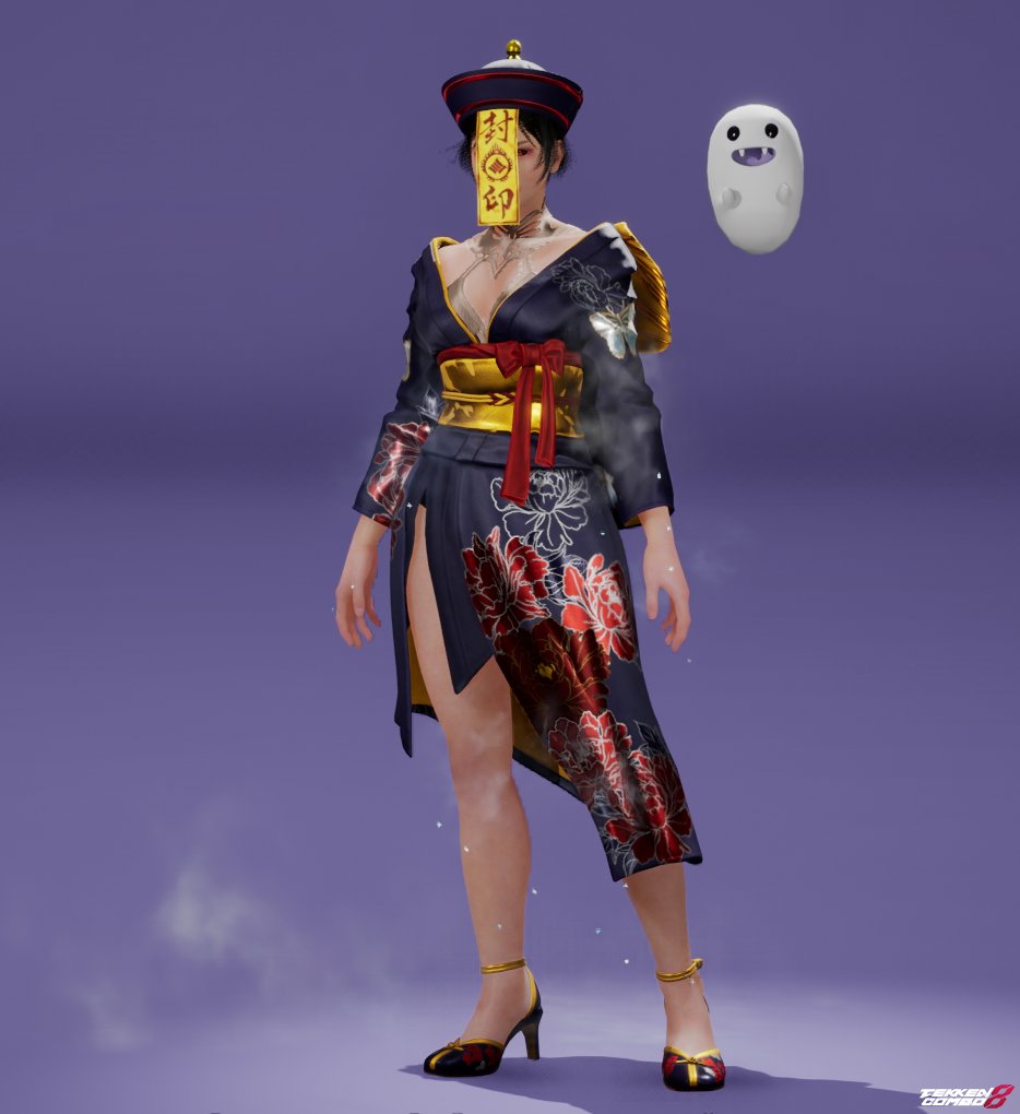 Customization #1899
