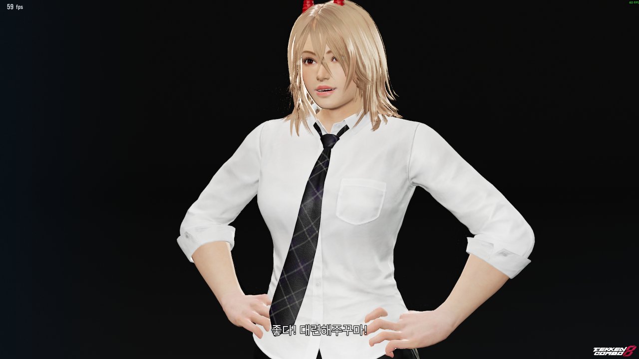 Customization #2059