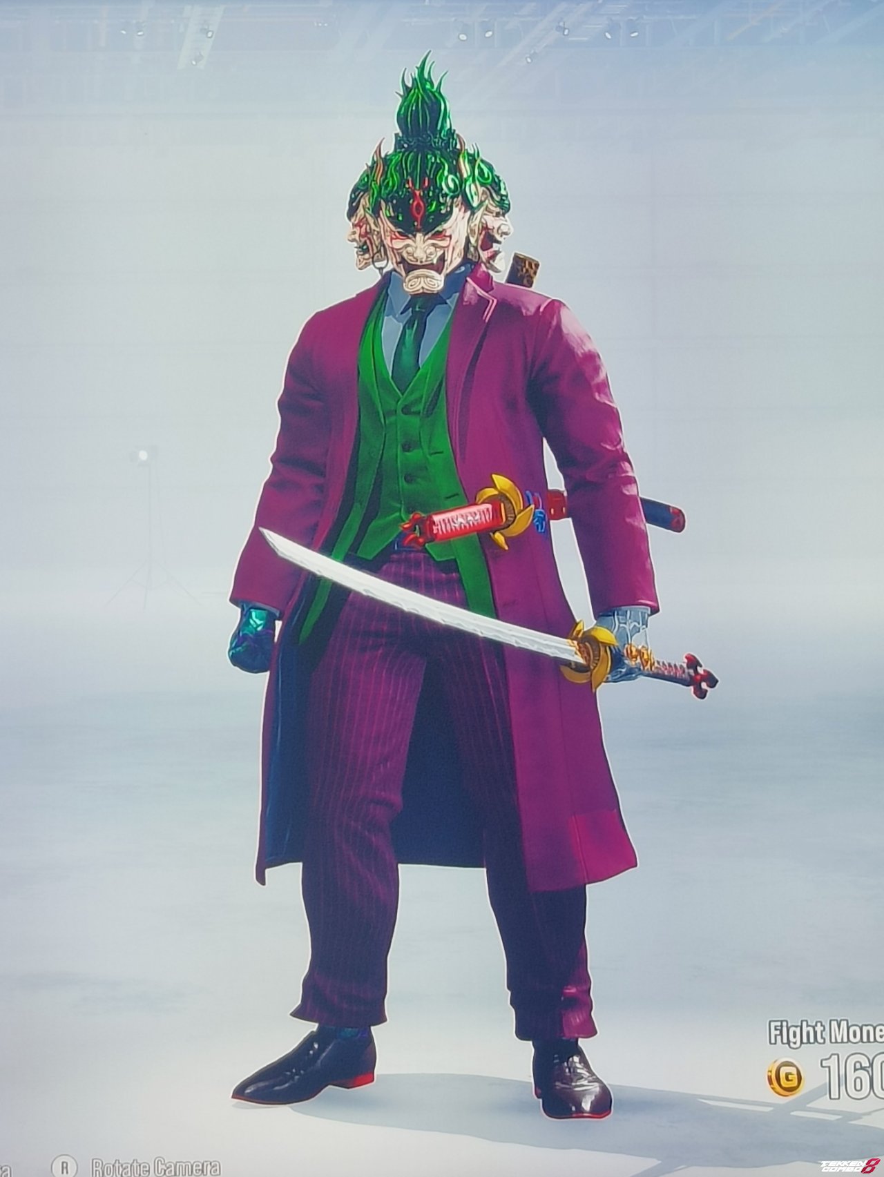 Customization #2076