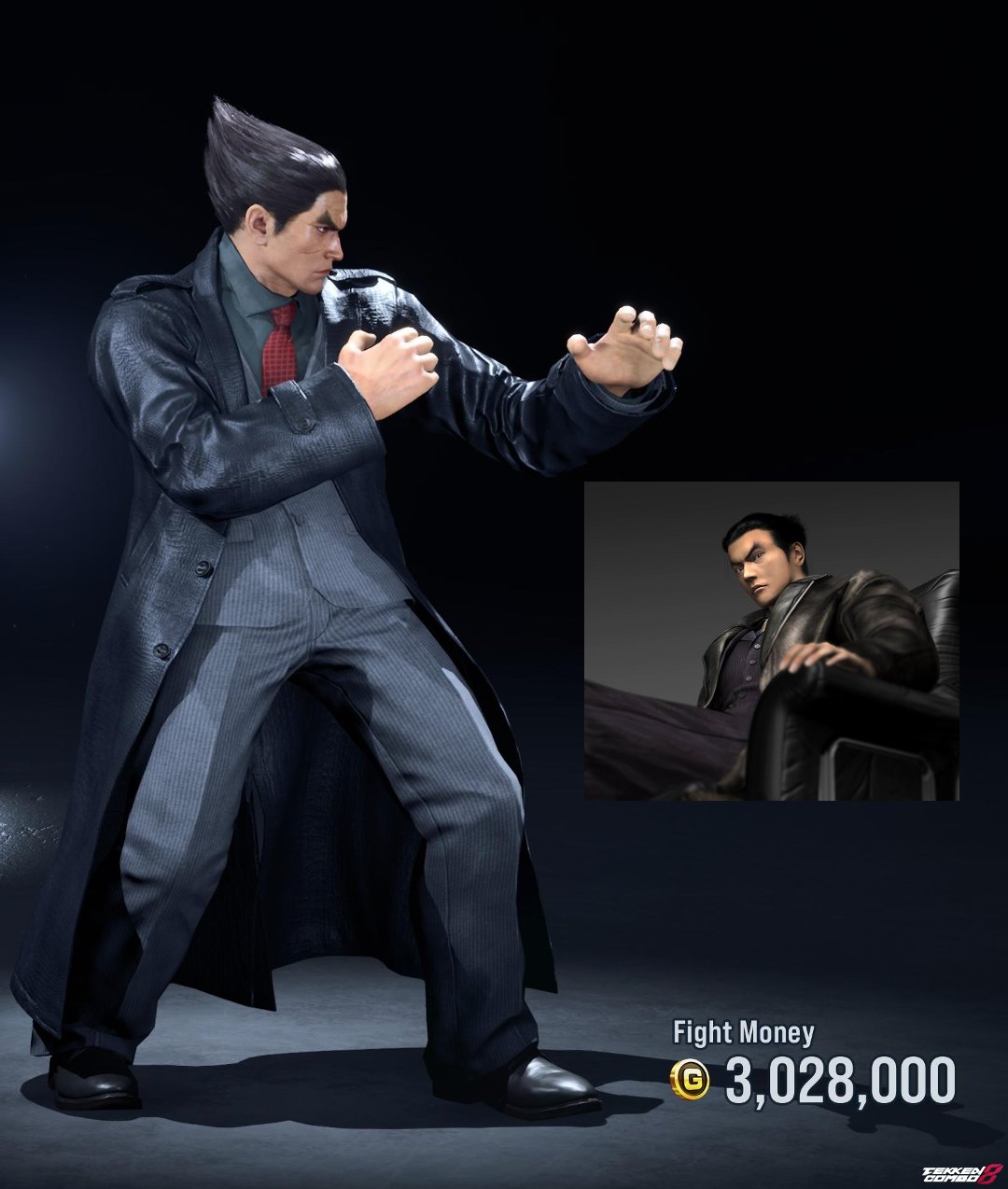 Customization #2083