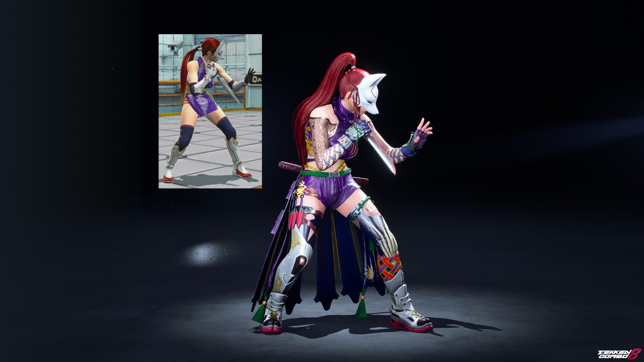 Customization #2183