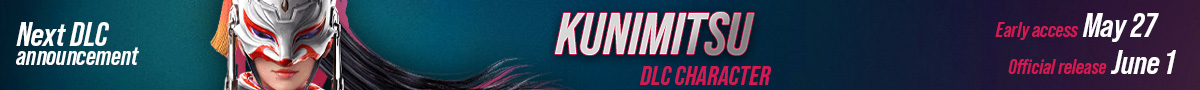 Next DLC Banner